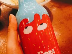 -COMMUNE幻师(渔人码头店)