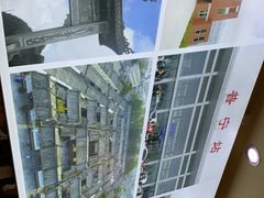 -江记普宁肠粉(国贸店)