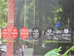 -炳胜公馆(珠江新城店)