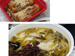 -太二酸菜鱼(深圳布吉万象汇店)