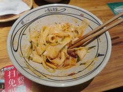 -陇上秦轩西安biangbiang面(EFC欧美金融商业城店)