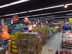 -世纪联华超市(大关店)
