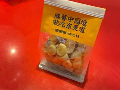 -東更道点心行(崂山丽达店)