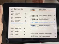 -LIN COFFEE CO(龙珠达店)