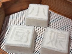 -小厨娘金榜题名(夫子庙秦淮河店)