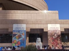 -上海博物馆(人民广场馆)