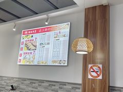 -黄阿姨锅贴大王(万航渡路店)