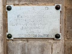 -瓦伦西亚大教堂