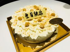 -布歌东京(德基BHG店)