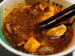 -苏晓玥·手作江南小吃(深圳北站店)