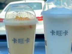 -卡旺卡(马鞍山金鹰店)