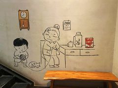 -姥姥家春饼店(八里庄店)