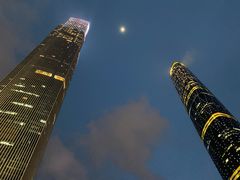 -太二酸菜鱼(广州IFC国金天地店)