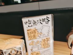 -太二酸菜鱼(福州泰禾店)