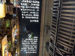 -洪氏嗨捞·广东猪肚鸡·椰子鸡火锅(西咸万象城店)