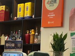-恩宏德餐馆(平山道店)