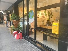 -Dal Cuore 达可芮冰淇淋(陕西北路店)
