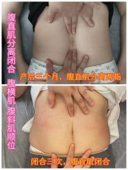 点击看大图 -月之旅·尊 高端月子会所(科馨别墅一店)