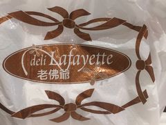 -老佛爷饼店
