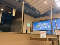 -海底捞火锅(新松江路生日主题店)