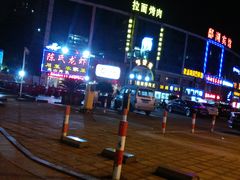 -陈氏龙虾·干锅鸭头