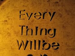 -时光民谣酒馆(万达广场店)