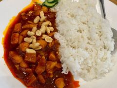 宫保鸡丁饭-故宫餐厅(景运门店)