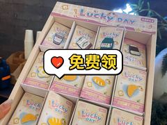 -苏帮袁Sue Cuisine(南开大悦城店)
