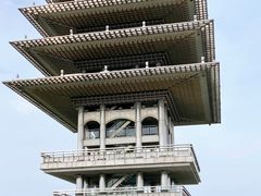 -临平公园(临平街道)