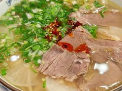-伊祥·敦煌楼