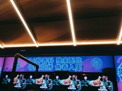 -匠子烤鱼(东方万达店)