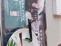 -集渔·泰式海鲜火锅(科华店)