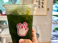-BE YOLO必有乐&小红帽三明治