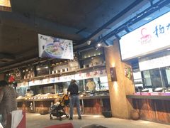 -黄三怪(清河店)