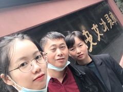 -包公祠