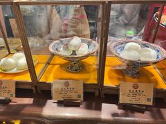 -富华斋饽饽铺·宫廷糕点·伴手礼(护国新天地店)