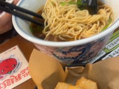 -和府捞面(天河领展广场店)