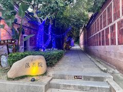 -晋江五店市传统文化旅游区