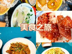 -安泰楼·佛跳墙创始人·传统闽味早茶·酒楼(三坊七巷闽菜地标店)