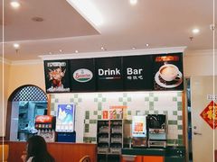 -萨莉亚意式餐厅(深圳北站店)