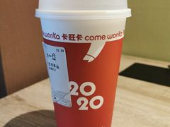 -卡旺卡(合肥环球金融广场店)