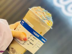 -放哈·甜醅子奶茶创造者(正宁路店)