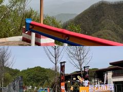 -洛阳白云山景区