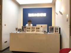 前台-海马体照相馆(北京apm店)