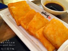 红糖糍粑-纸盐河码头火锅(十八梯店)