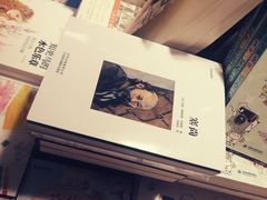 -西西弗书店&矢量咖啡(凯德晶萃广场店)