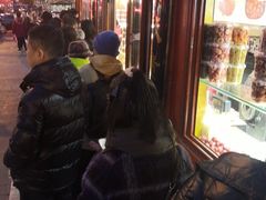 -秋栗香(地安门店)