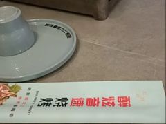 -醉炫音速烧烤·干煸菜(沙河总店)