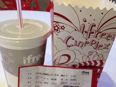 -自由人影城(大庆唐人中心店)