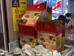 -盱眙虾怪·旗舰店